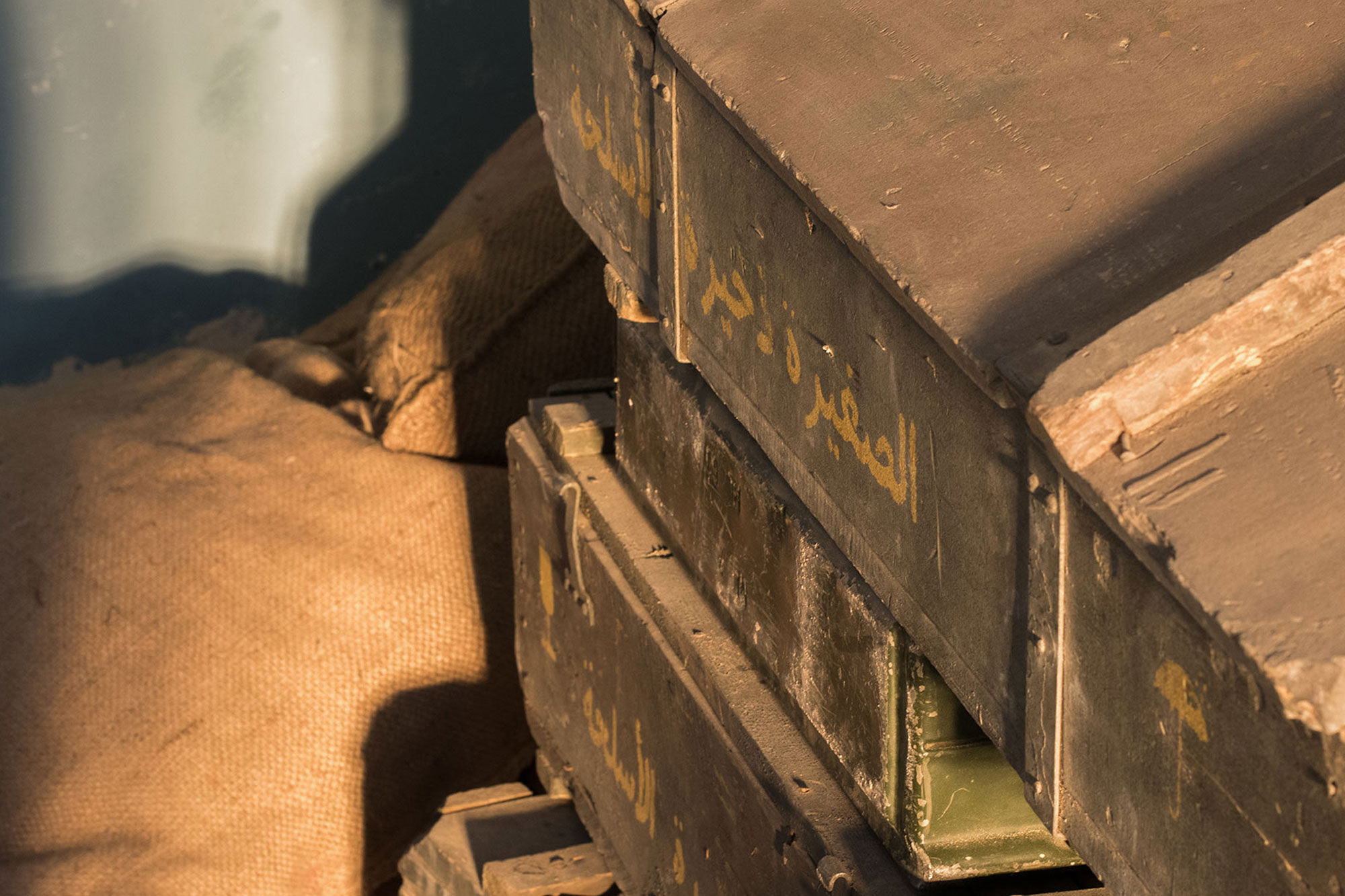 Yalla_07